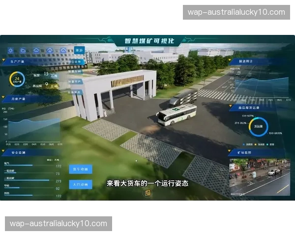 数字孪生赛场模型普及 赛前演练从实兵转向模拟